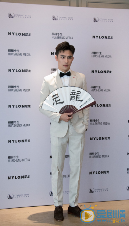 鲍李宁活动照 鲍李宁高清写真_鲍李宁高清剧照
