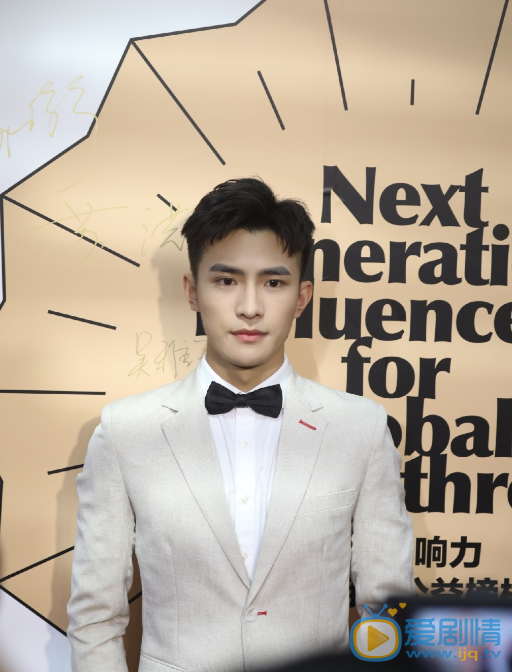 鲍李宁活动照 鲍李宁高清写真_鲍李宁高清剧照