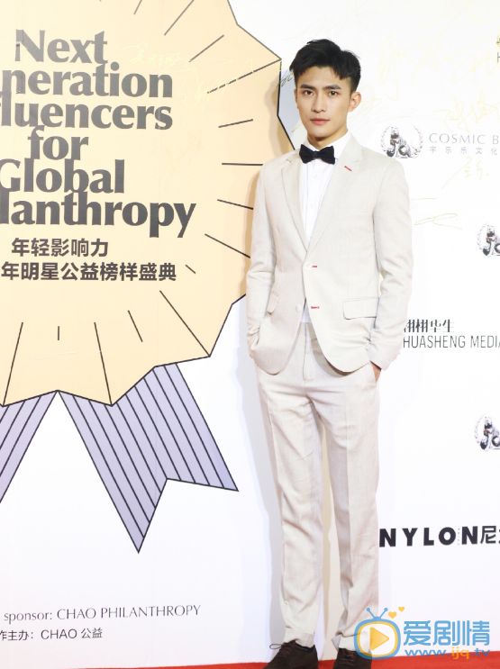 鲍李宁活动照 鲍李宁高清写真_鲍李宁高清剧照