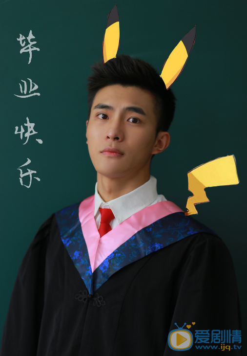 鲍李宁毕业照 鲍李宁毕业照