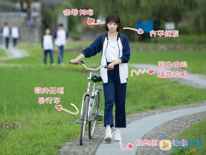 宋茜《山月不知心底事》剧照 宋茜高清写真_宋茜高清剧照