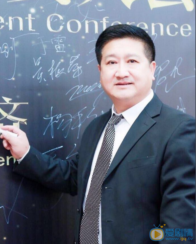 叶进活动照 叶进高清写真_叶进高清剧照