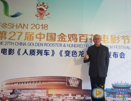 张东强图片 张东强高清写真_张东强高清剧照
