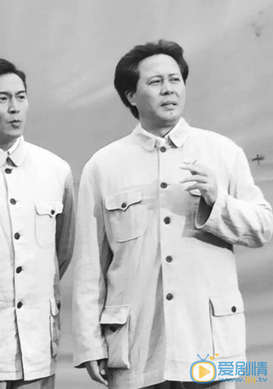 佟瑞欣饰演毛泽东图片 佟瑞欣高清写真_佟瑞欣高清剧照