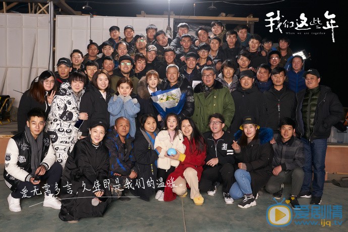 刘怡歆《遇见幸福》剧照 刘怡歆高清写真_刘怡歆高清剧照