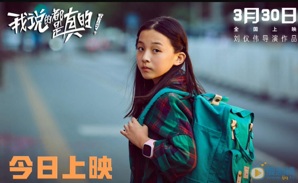 顾雨涵剧照 顾雨涵高清写真_顾雨涵高清剧照
