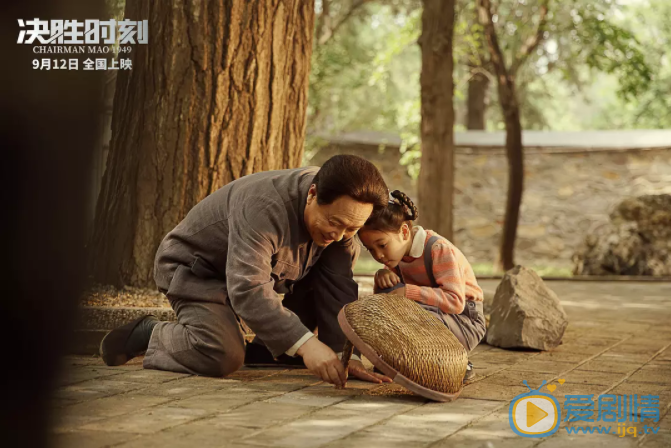 决胜时刻剧情介绍
