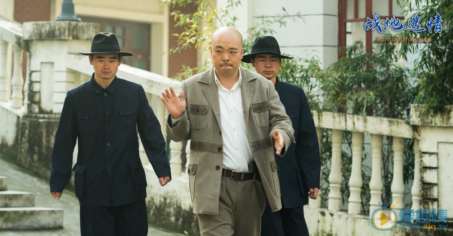 战地迷情剧情介绍(1-42集大结局)
