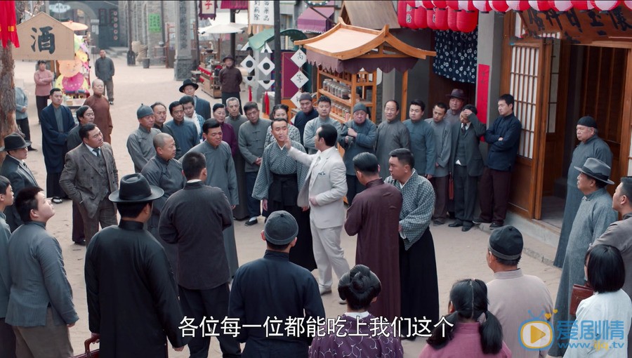 老酒馆剧照