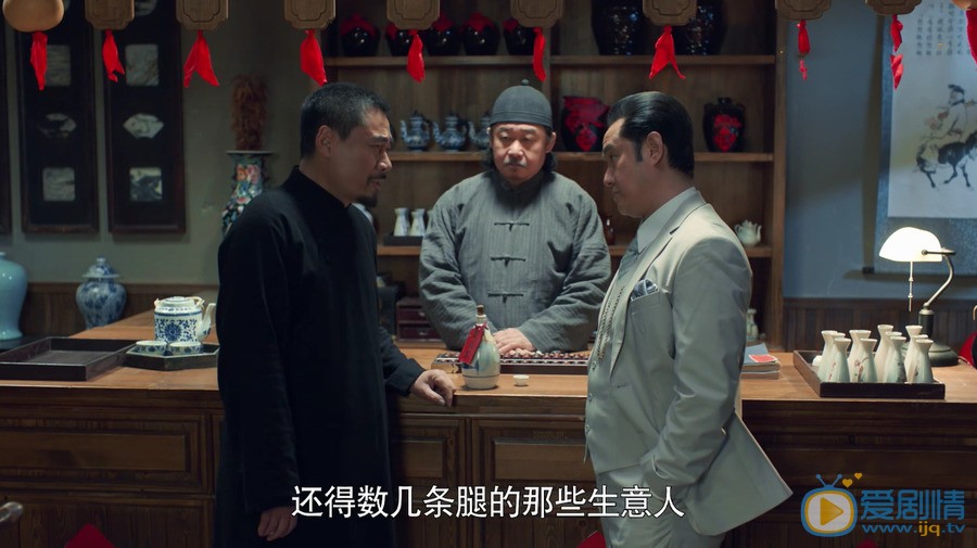 老酒馆剧照