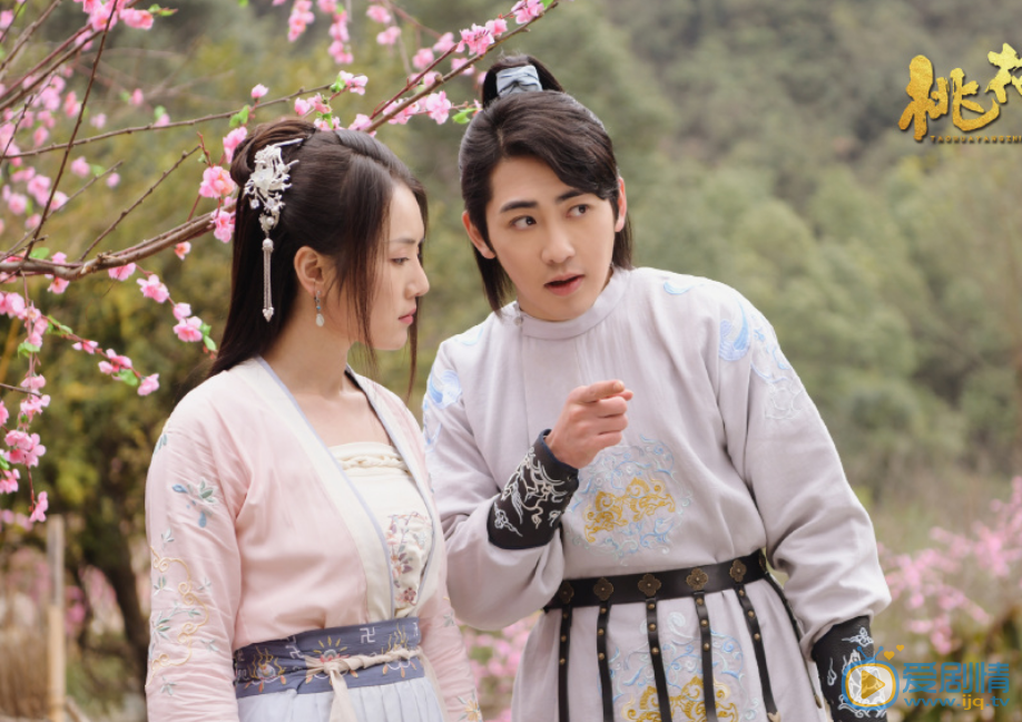 高杨《桃花源志》剧照 高杨高清写真_高杨高清剧照