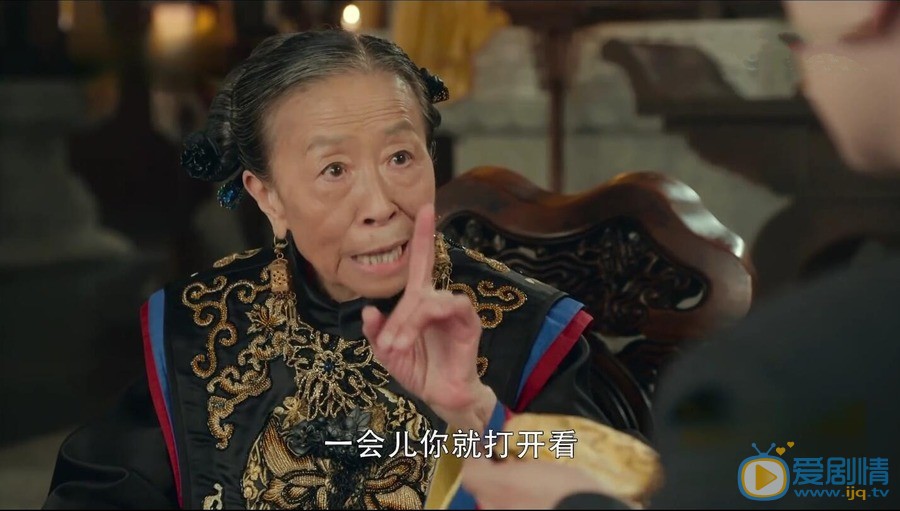 娘道剧情介绍(1-76集大结局)