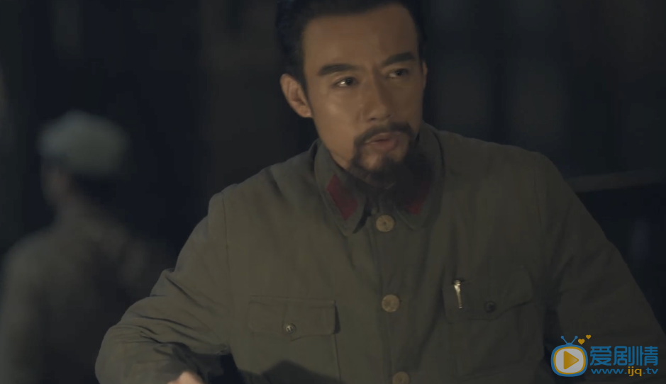 伟大的转折剧情介绍(1-38集大结局)