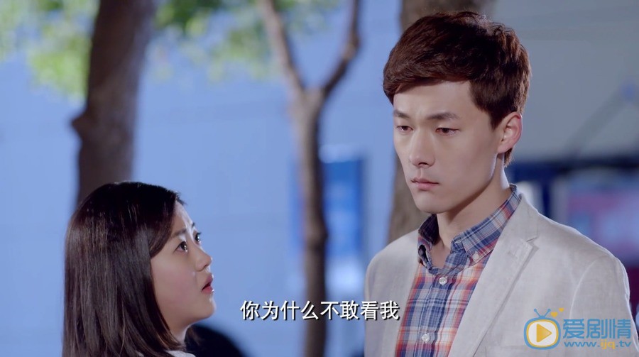 隐形的翅膀剧照
