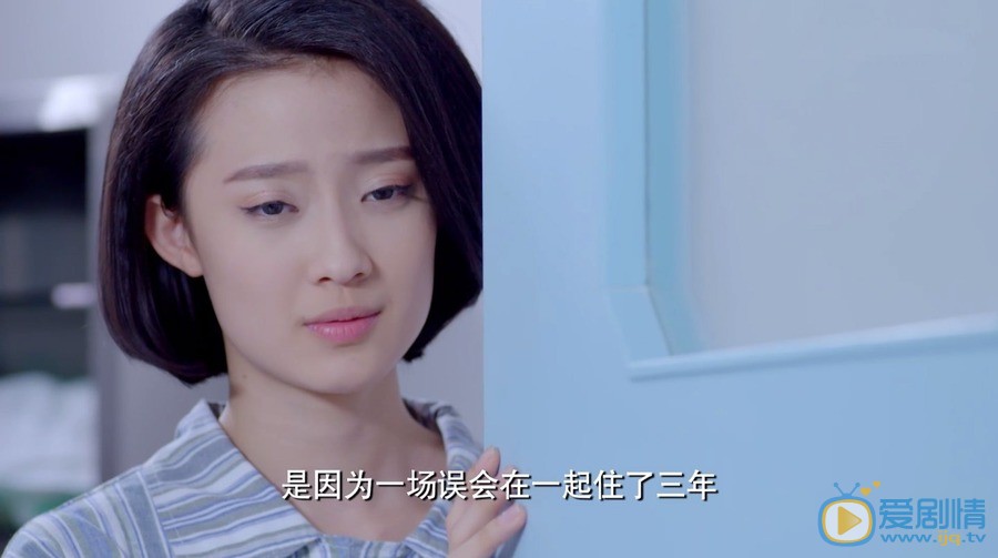 隐形的翅膀剧照