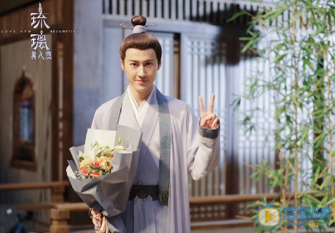 李俊逸《琉璃美人煞》剧照 李俊逸高清写真_李俊逸高清剧照