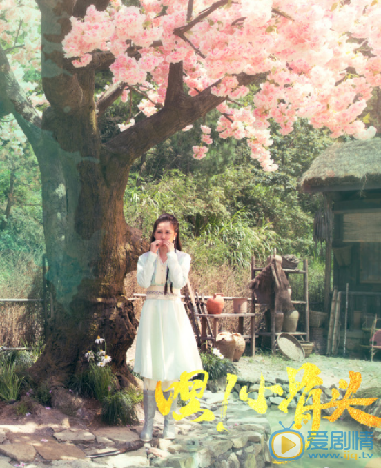 赵珈萱剧照 赵珈萱高清写真_赵珈萱高清剧照