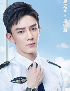 九千米爱情周宇航是由谁饰演的？最后的结局怎么样？