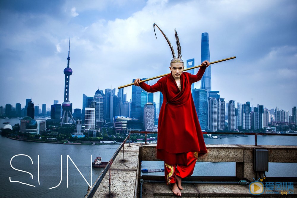 裘继戎大圣写真图片集 裘继戎高清写真_裘继戎高清剧照