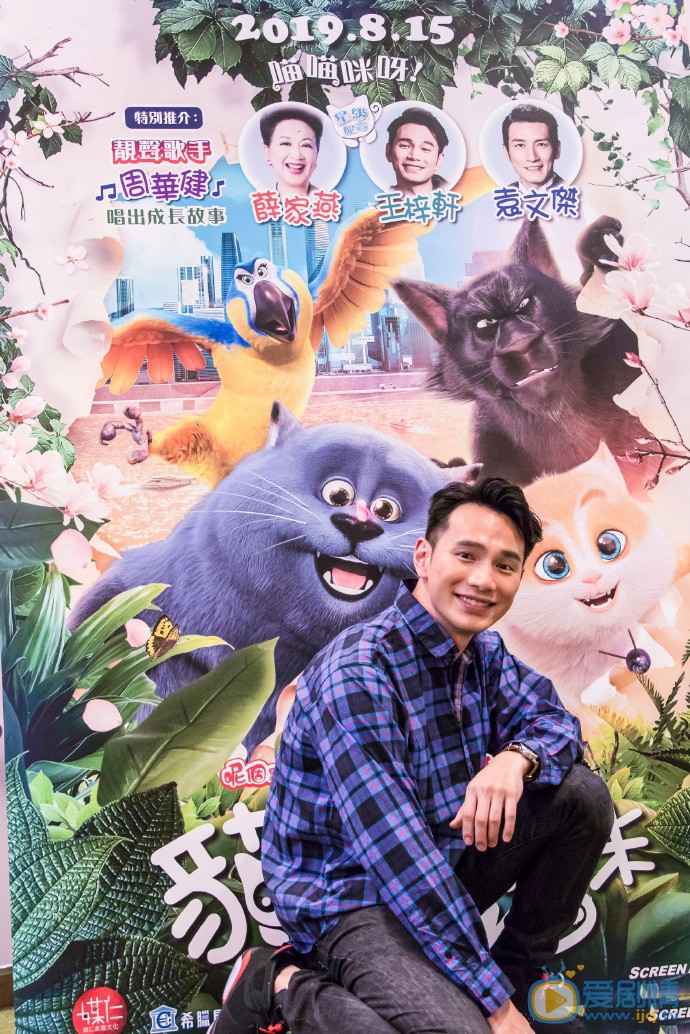 王梓轩现场活动照 王梓轩高清写真_王梓轩高清剧照