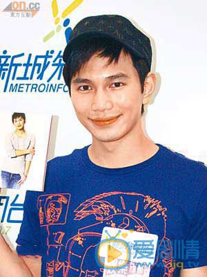 王梓轩舞台照图片 王梓轩高清写真_王梓轩高清剧照