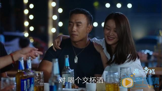 遇见幸福萧晴与袁磊有离婚吗？萧晴最后与谁在一起？