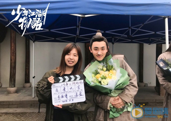 张新宇个人资料简介 张新宇个人经历 张新宇写真图片