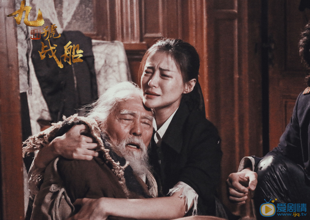 王欣如剧照 王欣如高清写真_王欣如高清剧照