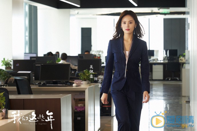 遇见幸福赵雅茹跟欧阳严严离婚是真的吗？离婚原因具体是什么？