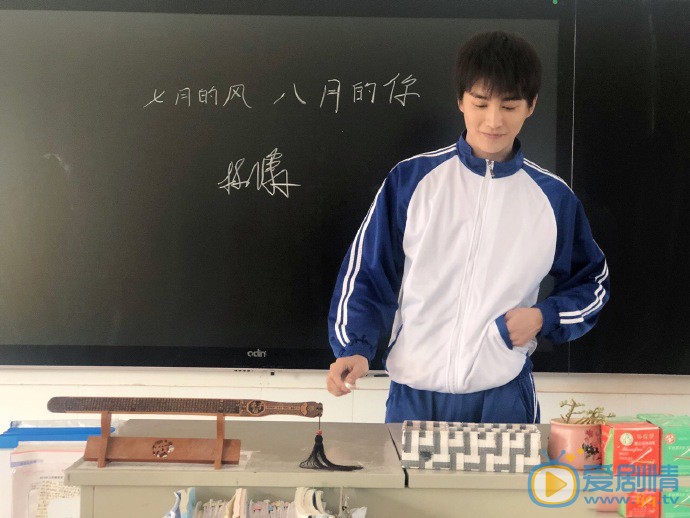 林潇小清新图片 林潇高清写真_林潇高清剧照