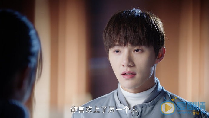 你是我眼中的山川和海洋剧情介绍(1-24集大结局)
