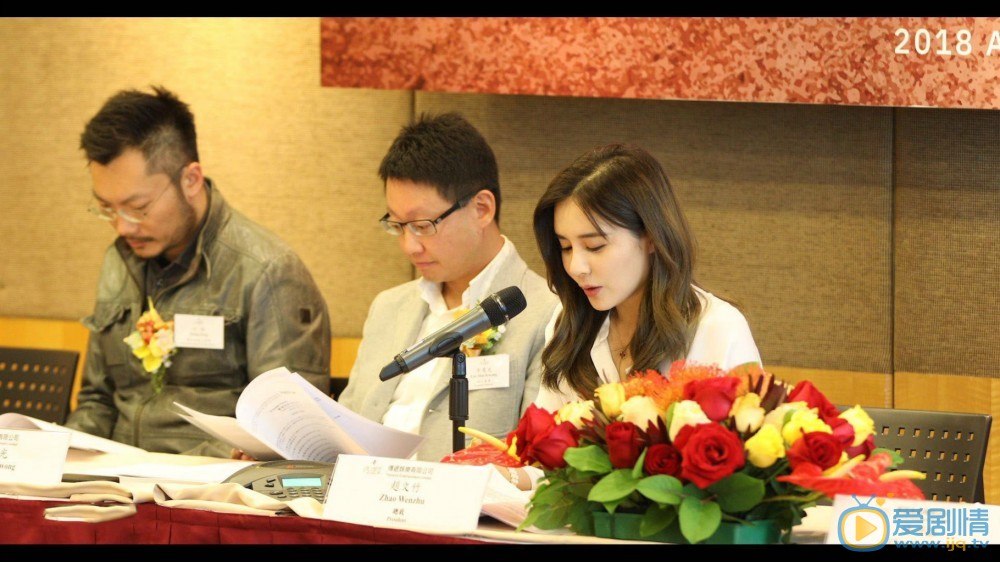 赵文竹舞台照图片 赵文竹高清写真_赵文竹高清剧照