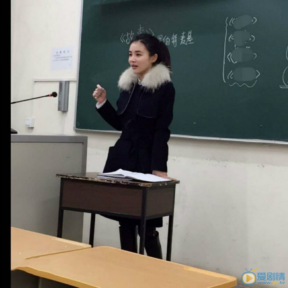 赵文竹日常生活照图片