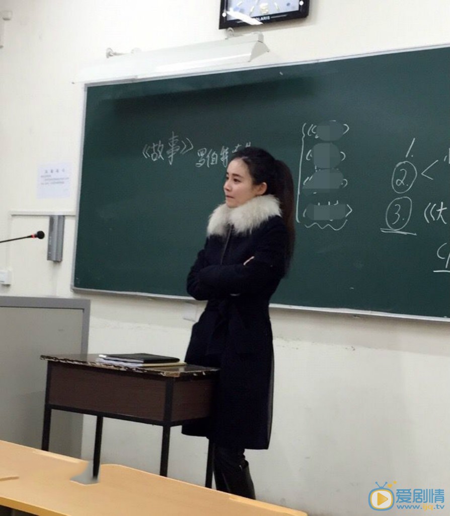 赵文竹日常生活照图片 赵文竹高清写真_赵文竹高清剧照