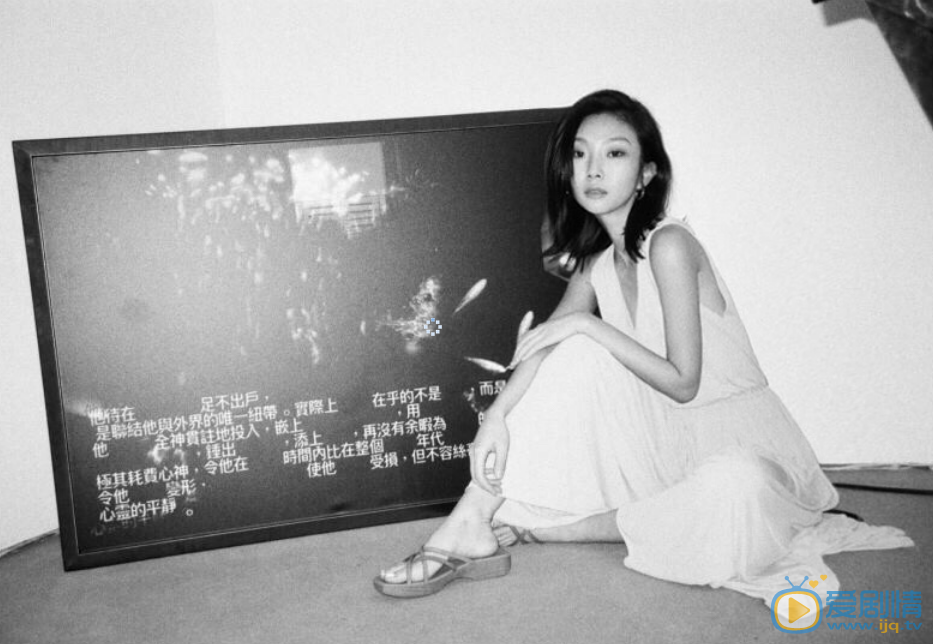 李楠写真 李楠高清写真_李楠高清剧照
