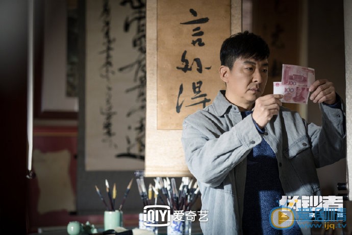 伪钞者之末路剧情介绍(1-24集大结局)