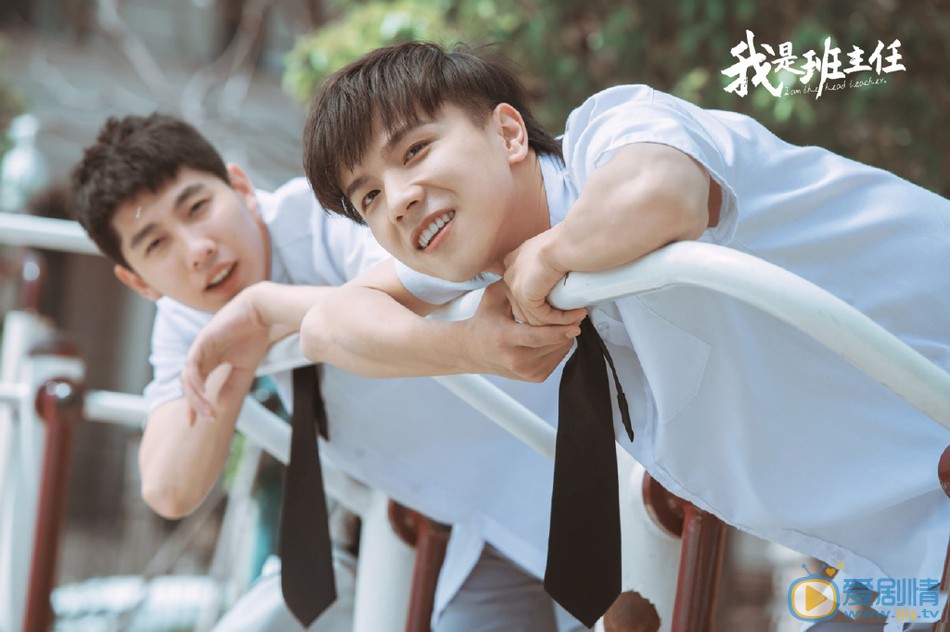 我是班主任王旭剧照 王旭我是班主任剧照