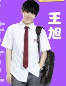 王旭角色介绍