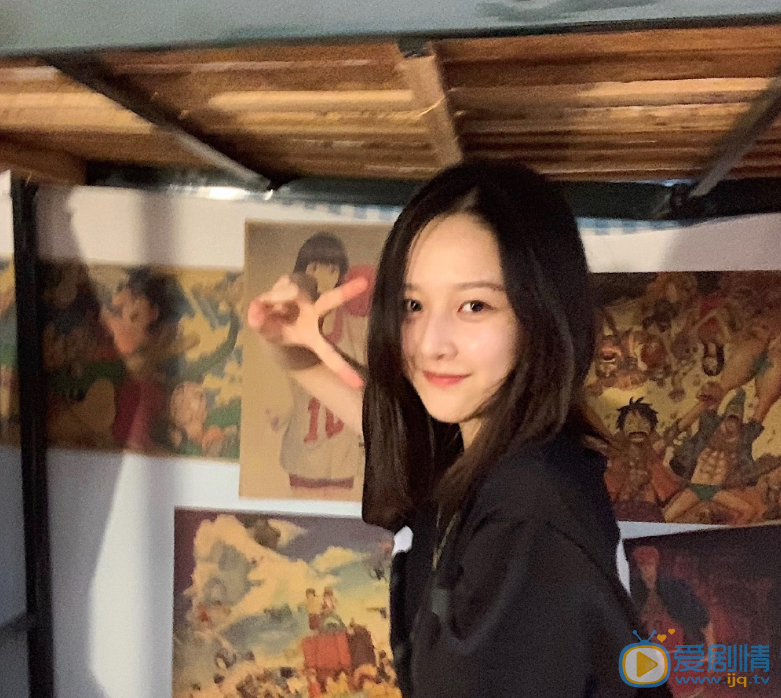 李博洋写真 李博洋高清写真_李博洋高清剧照
