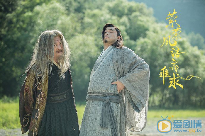 魏晓东《夙语》剧照 魏晓东高清写真_魏晓东高清剧照