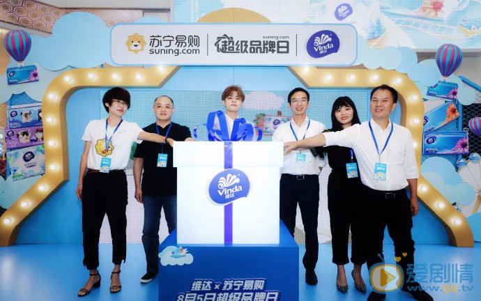 王晨艺现场活动照图片 王晨艺高清写真_王晨艺高清剧照