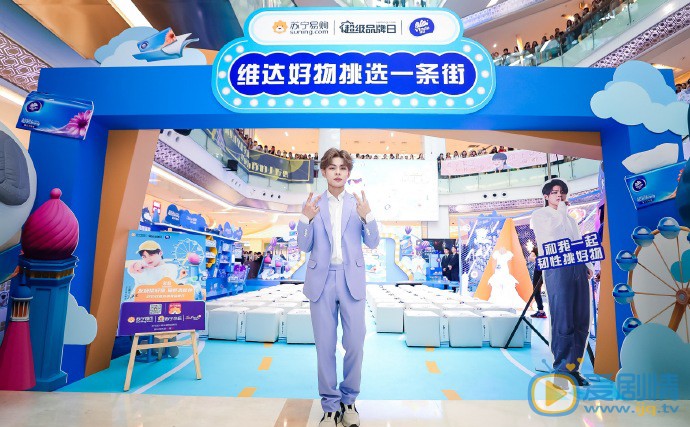 王晨艺现场活动照图片 王晨艺高清写真_王晨艺高清剧照
