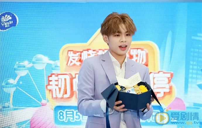 王晨艺现场活动照图片 王晨艺高清写真_王晨艺高清剧照