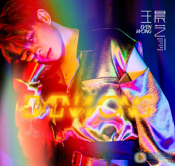 王晨艺酷炫写真 王晨艺高清写真_王晨艺高清剧照