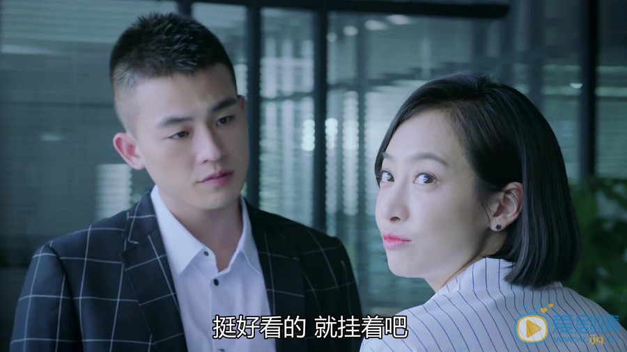 山月不知心底事最后的结局怎么样？