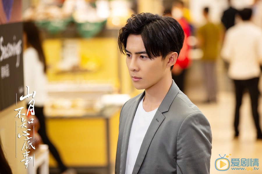 山月不知心底事沈居安是由谁饰演的？他的结局怎么样？