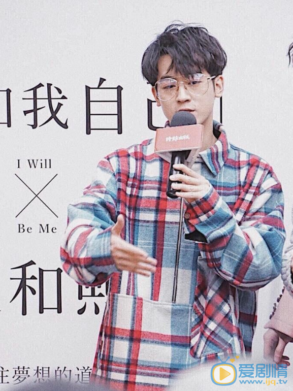 吴思贤活动舞台照 吴思贤高清写真_吴思贤高清剧照