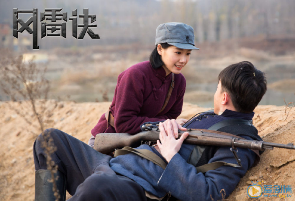 王婷剧照 王婷高清写真_王婷高清剧照