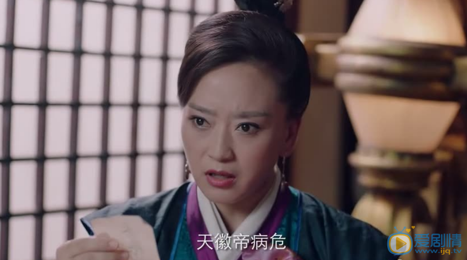 李予苏古装剧照 李予苏高清写真_李予苏高清剧照