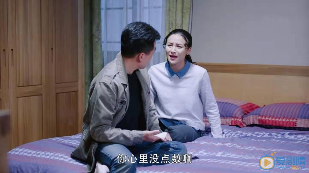 我和我的儿女们剧情介绍(1-40集大结局)